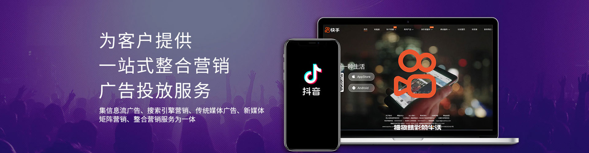义县百度推广费用