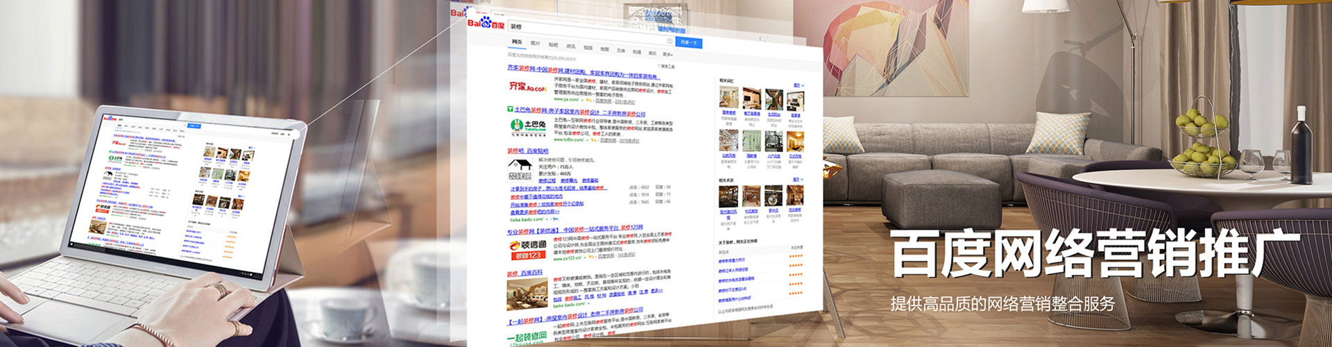 义县小红书信息流