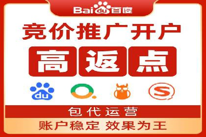 探索信息流广告开户的秘密：多行业案例分析