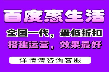 案例分析：托管SEM竞价助力电商旺季促销